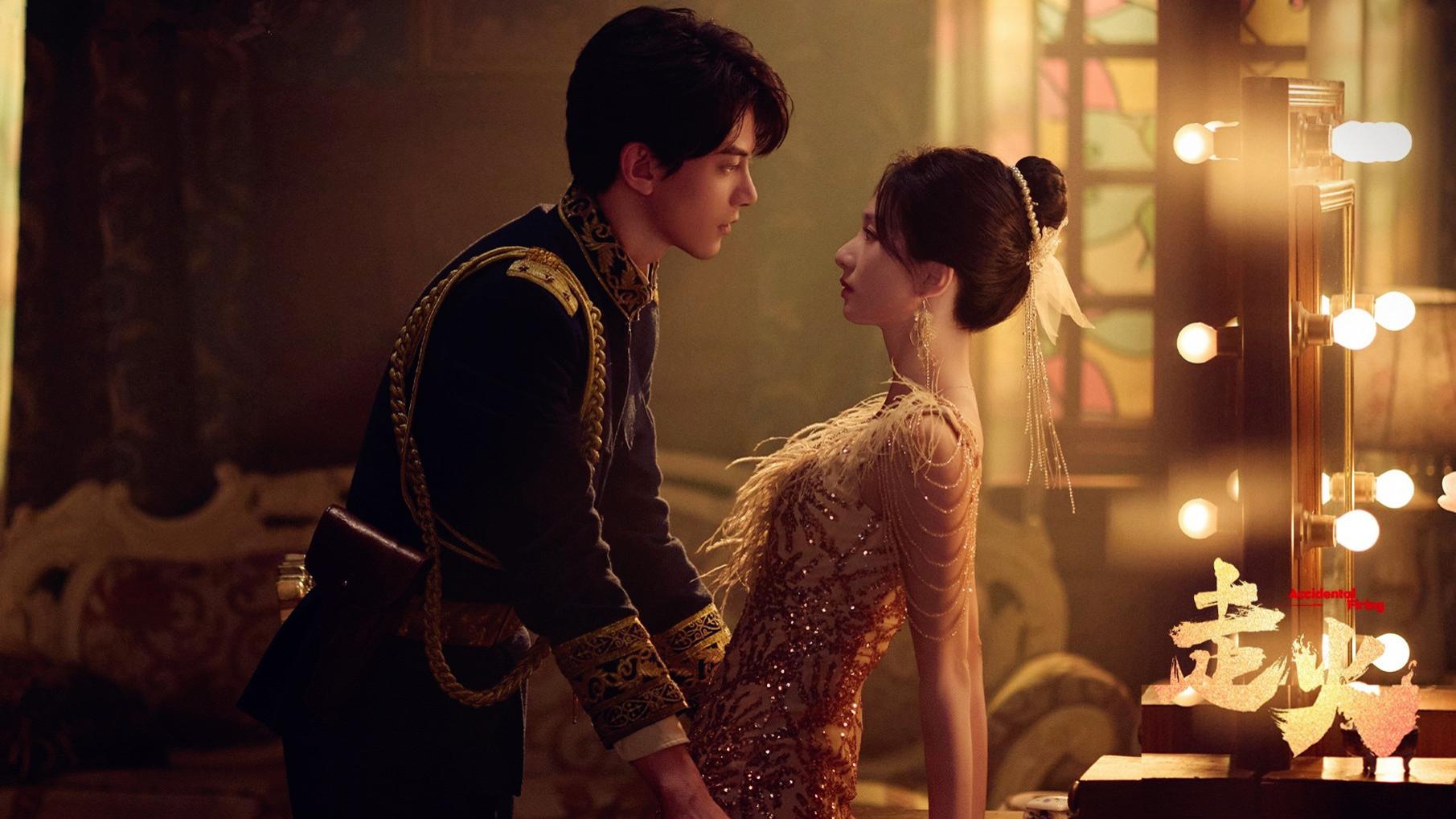 定档！又有三部短剧来袭，1部权谋剧、2部民国剧，你想追哪部？