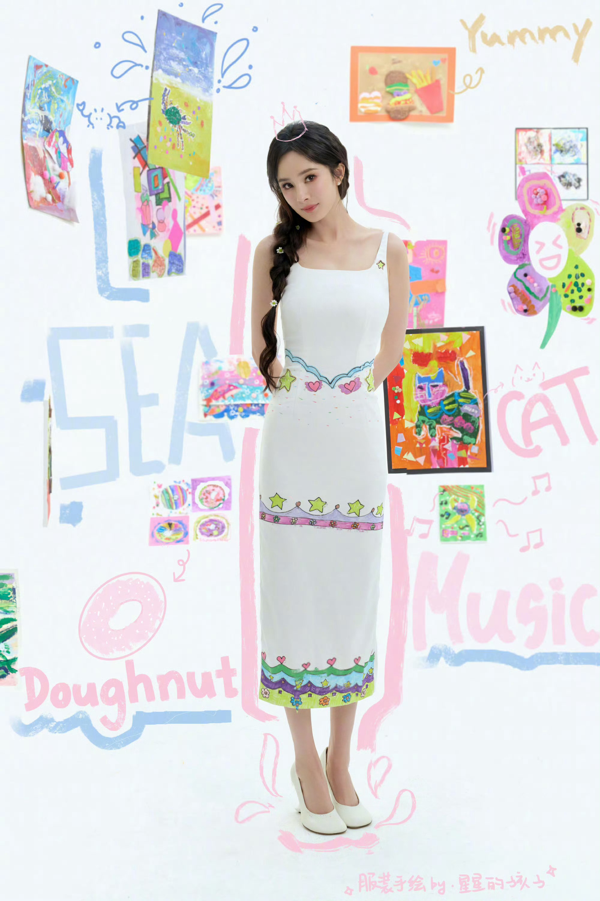 杨幂的世界里也充满了阳光与花朵