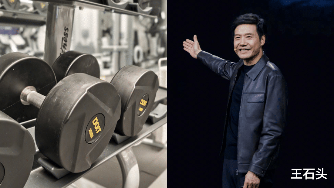 雷軍達成100次健身！比你有錢的人都在自律，這你受得了嗎？