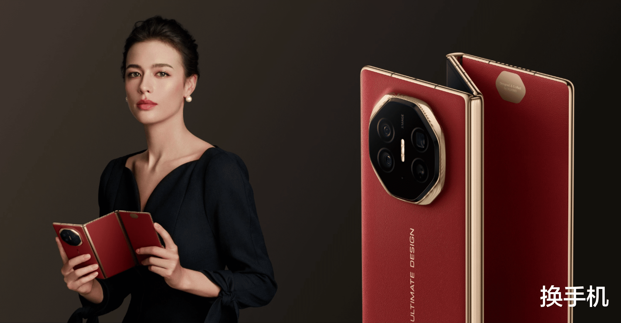 華為蘋果再度“對對碰”！MateXTs，要和iPhone17同一天發布