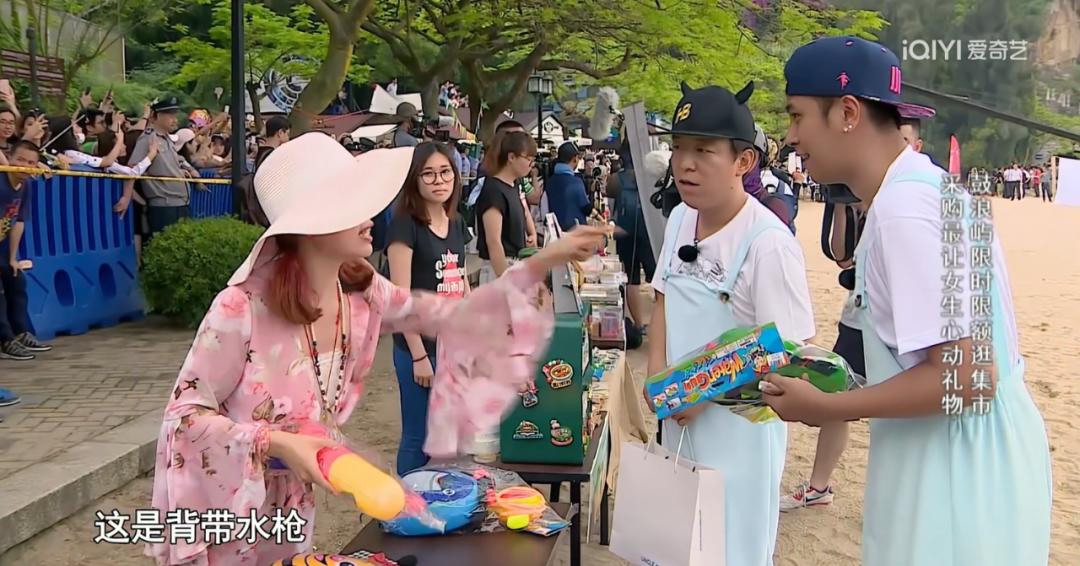 这下，明星综艺凉凉