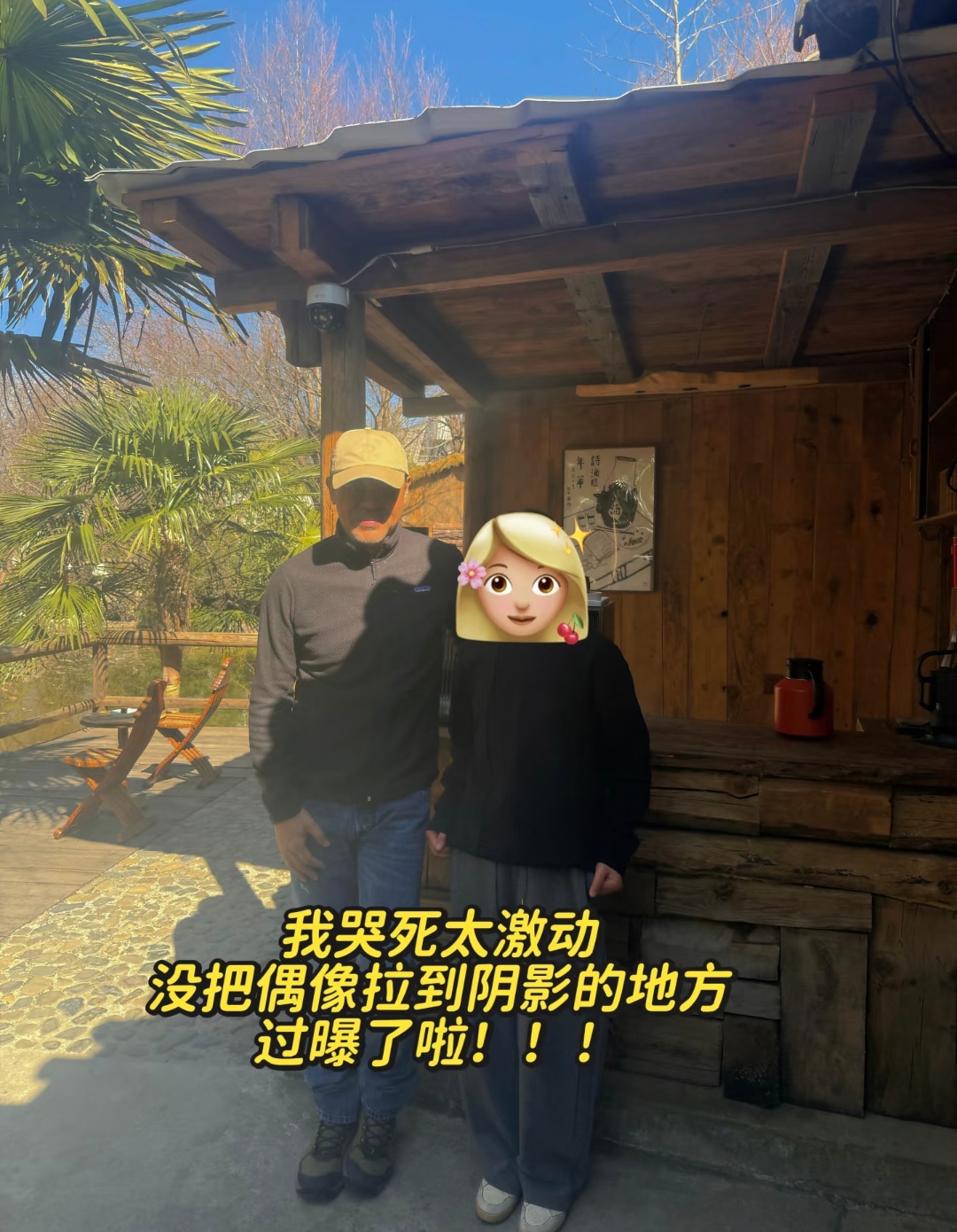 演员刘青云和老婆游云南，61岁老态尽显，郭蔼明身材保持得很好