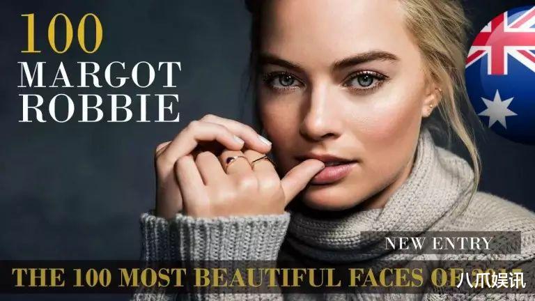 全球100大美女评选揭晓-NO.100  玛格特·罗比