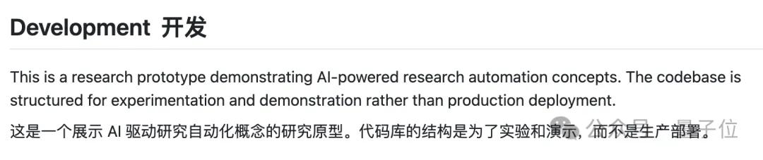 英伟达推出通用深度研究系统，可接入任何LLM，支持个人定制