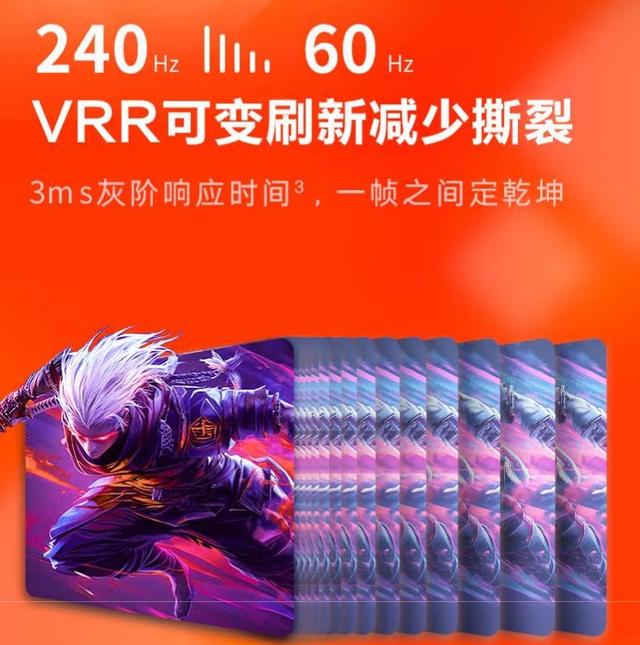 OMEN暗影精灵 11 游戏笔记本,6959.2 元畅玩3A大作