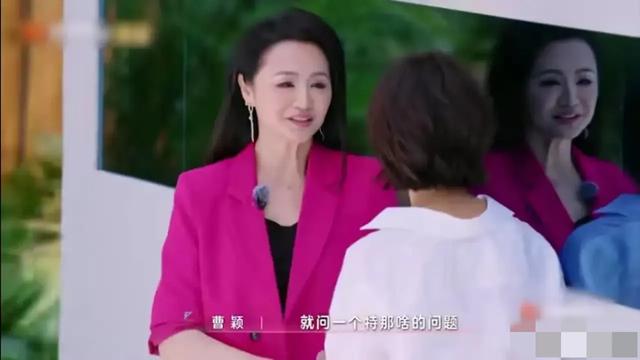 曹颖这情商真是没救了,当着这么多人的面,要和叶童比身体素质