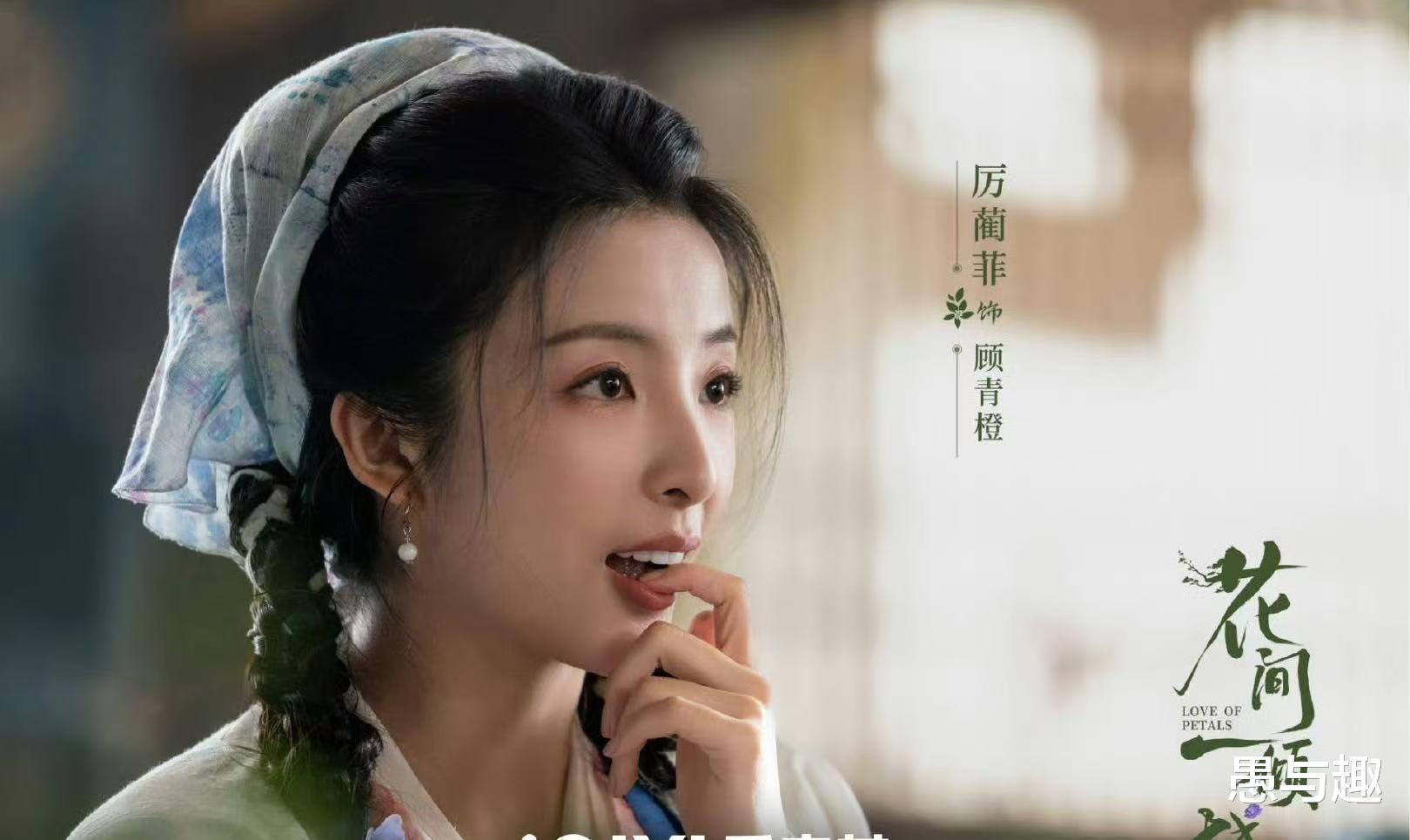 2月28日追剧日历，9部长剧更新，《大江之水》《彩虹》今日开播