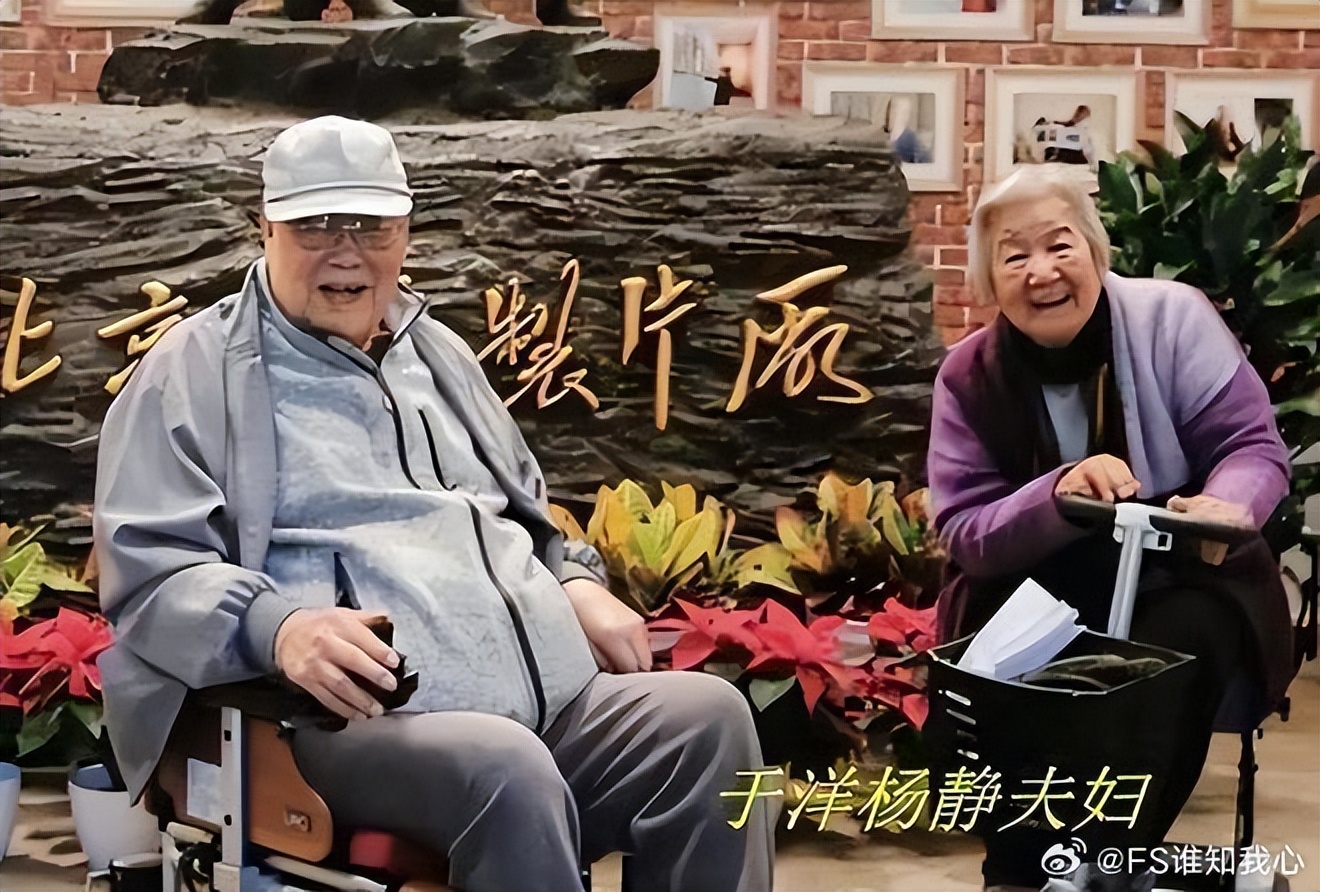 著名演员于洋去世，儿子早逝妻子年初也走了，冯远征发文悼念