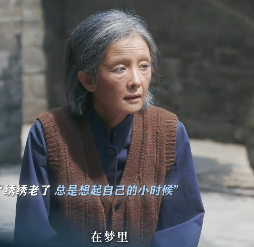 给2025年“进步最大7位女演员”排名，赵丽颖仅第2，第1实至名归