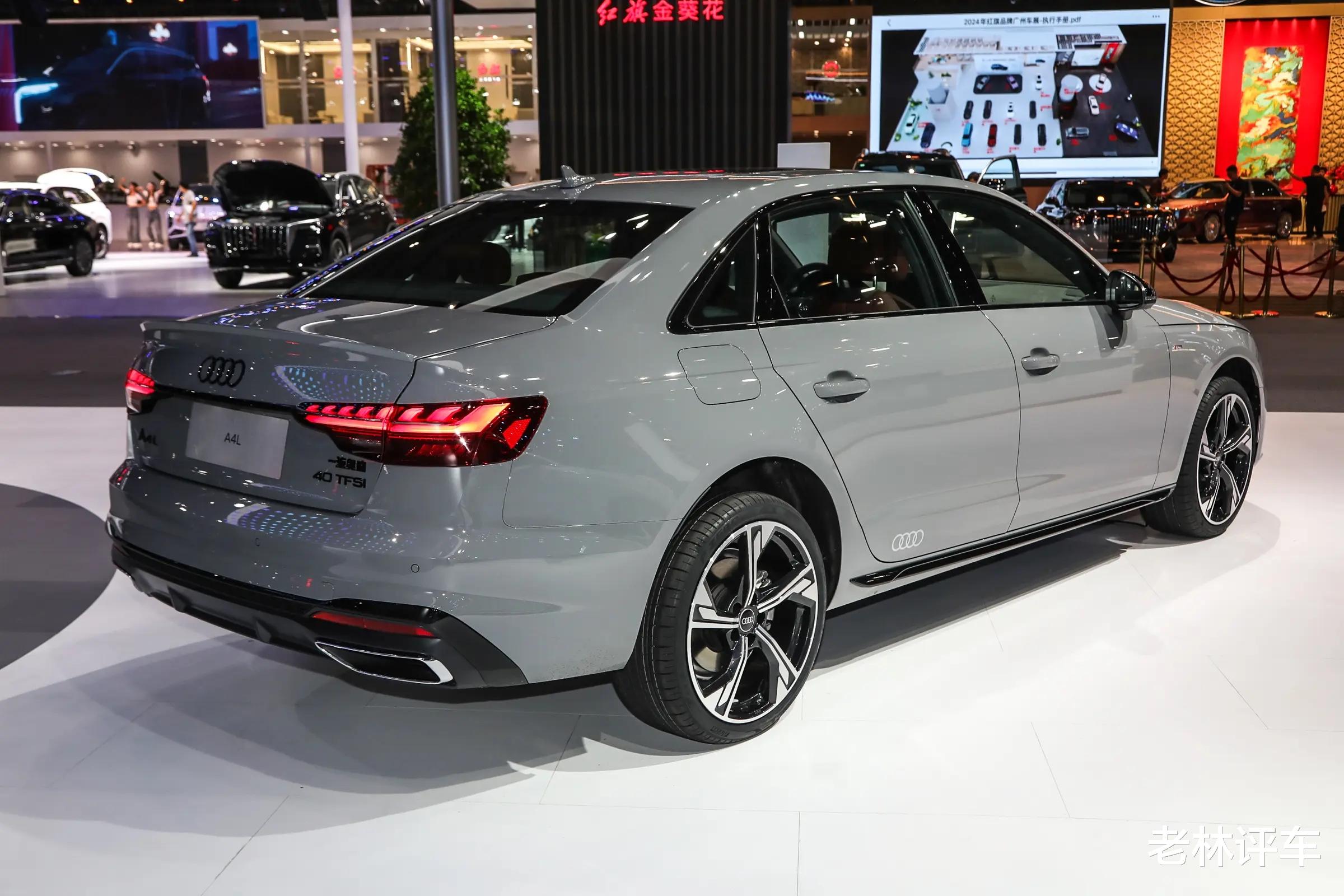 奥迪A4L：我也是豪车，我不要面子了，17万你们买不买？