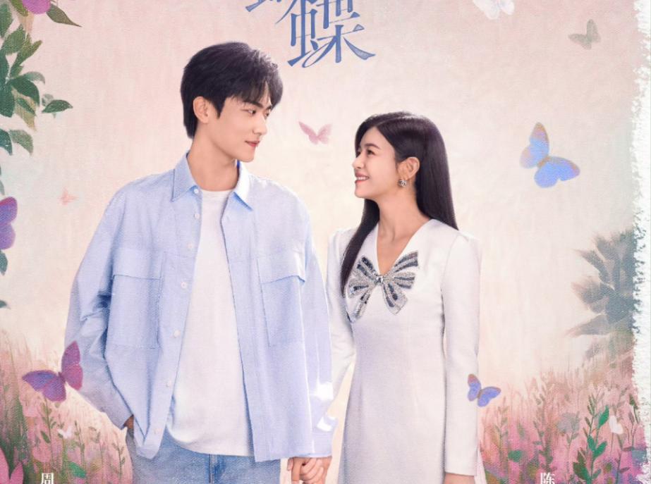 隔空对打？陈晓刚官宣喜讯，陈妍希就被骂惨，双方差距一目了然！