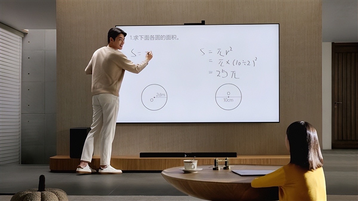 98寸30999元!华为全新智慧屏MateTV发布 史上最大屏Mate