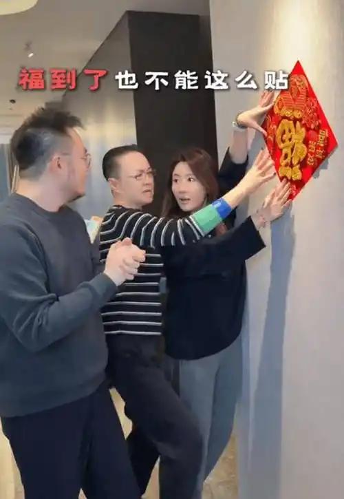 宋丹丹到儿子家过除夕，巴图住200平房子很空荡，博谷很孝顺婆婆