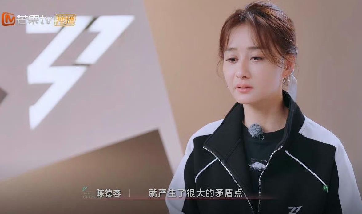 打电话没朋友，舞台划水脾气还不小，《浪姐》这位嘉宾回家吧！