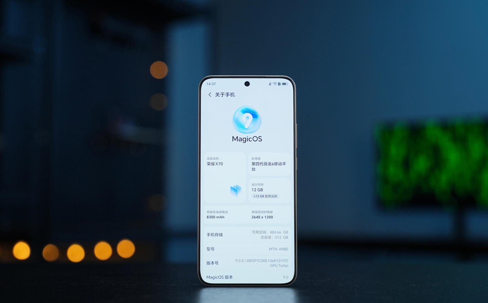 榮耀誕生新“黑馬”，連續十日銷量第一，8300mAh+護眼直屏+IP69