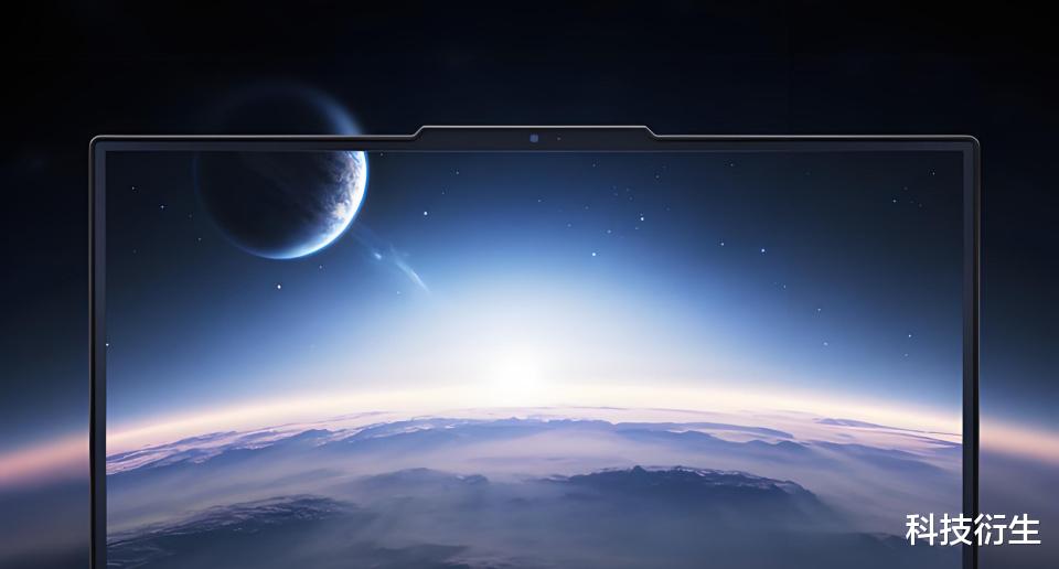 32GB+1TB!新本官宣:9月14日,正式发布