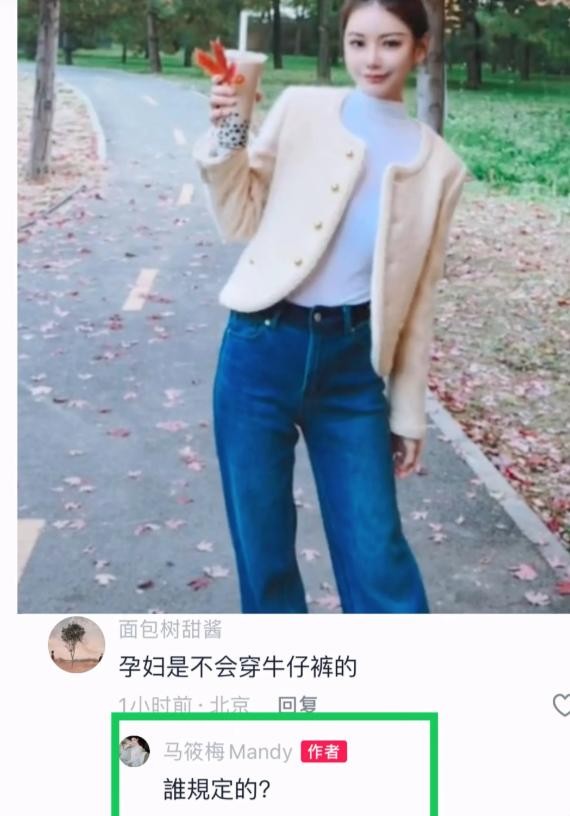 马筱梅罕谈大S过去,回应孩子回北京上学,撕碎S家仅剩的“体面”