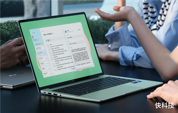專業學習、興趣拓展全拿捏！開學煥新季華為筆記本怎么選最合適？