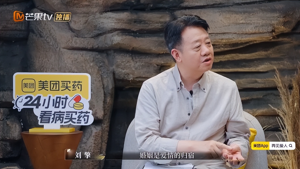 明星夫妻消停点吧！为圈钱上800个综艺，那点破事观众早看腻了