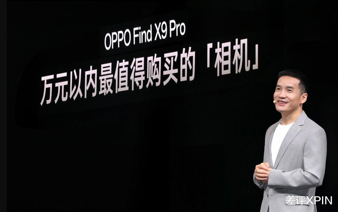 一場橫跨三大洲的百年影像戰爭，最后被國產手機干翻了？