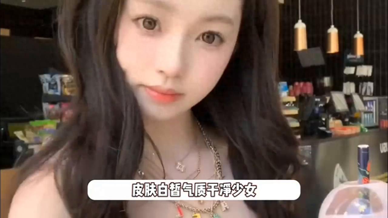 王思聪带女友吃饭被偶遇，模样沧桑消费降级，懒懒生图颜值扛打