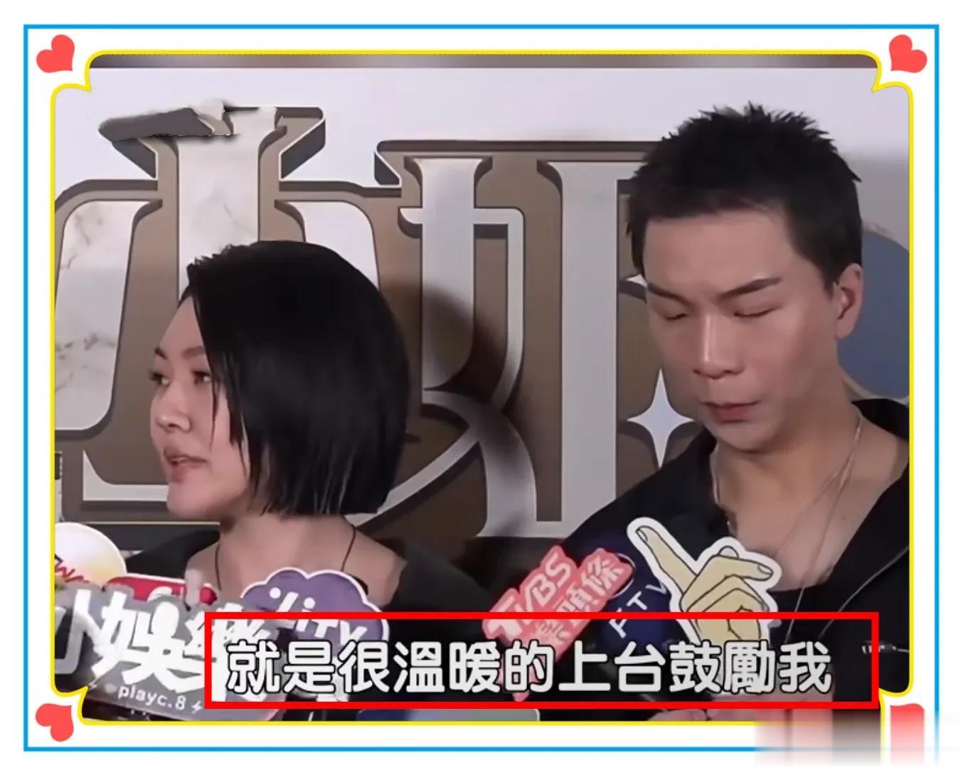 和解了！吴宗宪主动与小S握手言和，小S高情商回应被赞体面！