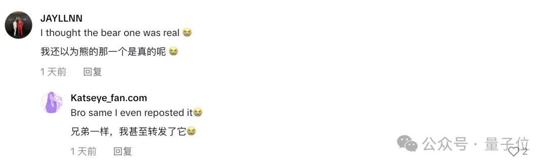 這個5億播放的AI視頻，邪乎得平平無奇