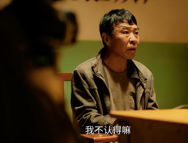 看了3集《刑警的日子》，发现有些明星过气有原因的，完全带不动