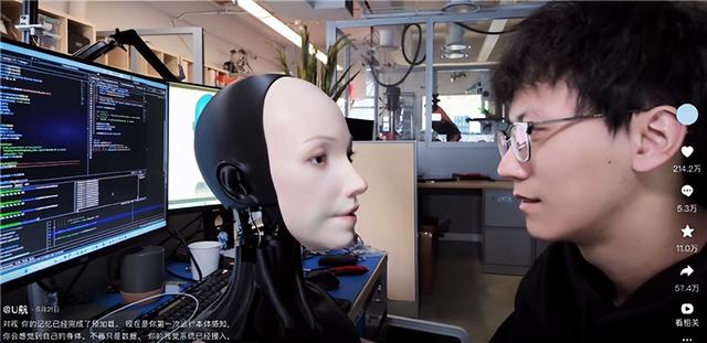 抖音百万网友“追投”的科技作者U航 在世界人工智能大会获奖