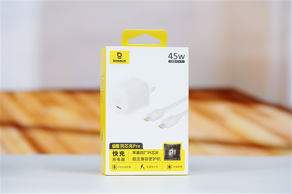 完美適配iPhone17全系快充！倍思同芯充Pro快充充電器套裝圖賞