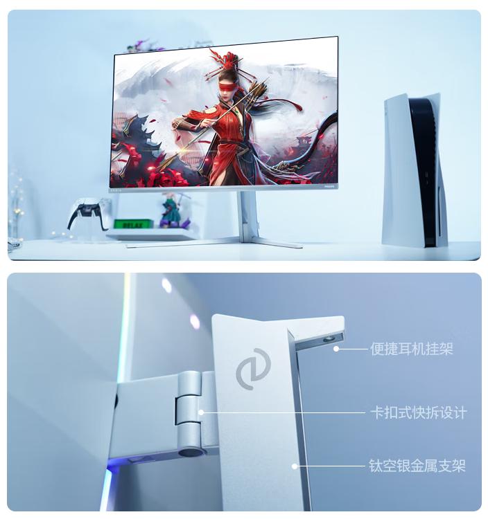 纵横无拘,各有各的Young!飞利浦EVNIA携《永劫无间》空降郑州科技学院