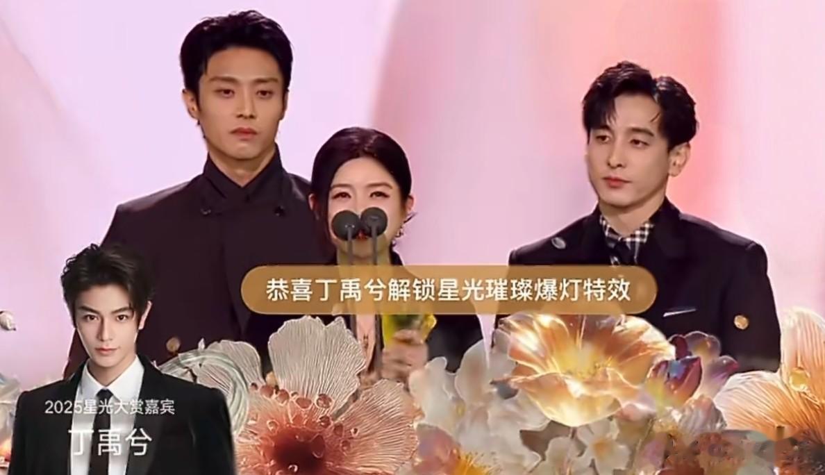 胜负已分！赵露思风波后首次亮相盛典活动，压轴加C宝格丽赢麻了