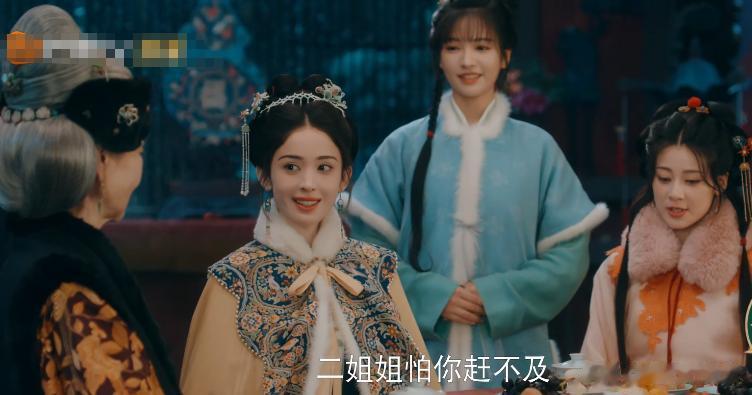 演技烂得像混子，古力娜扎《玉茗茶骨》丑男丑女开会，没一个顺眼