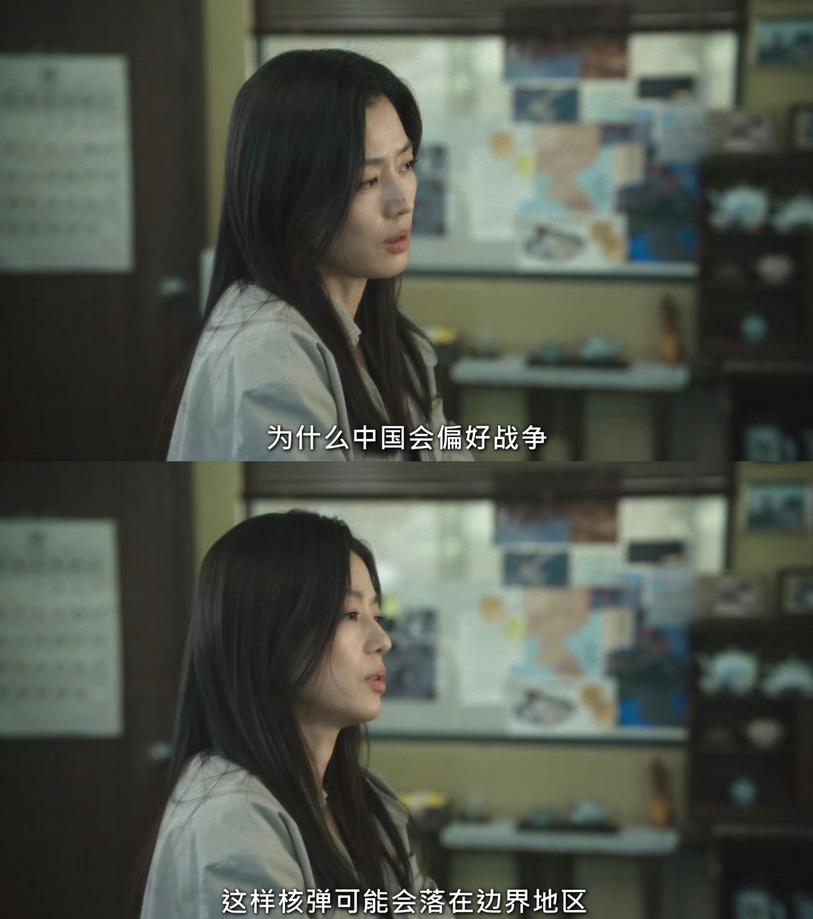 全智贤被全面抵制！相关代言评论区沦陷，网友要求滚出中国市场