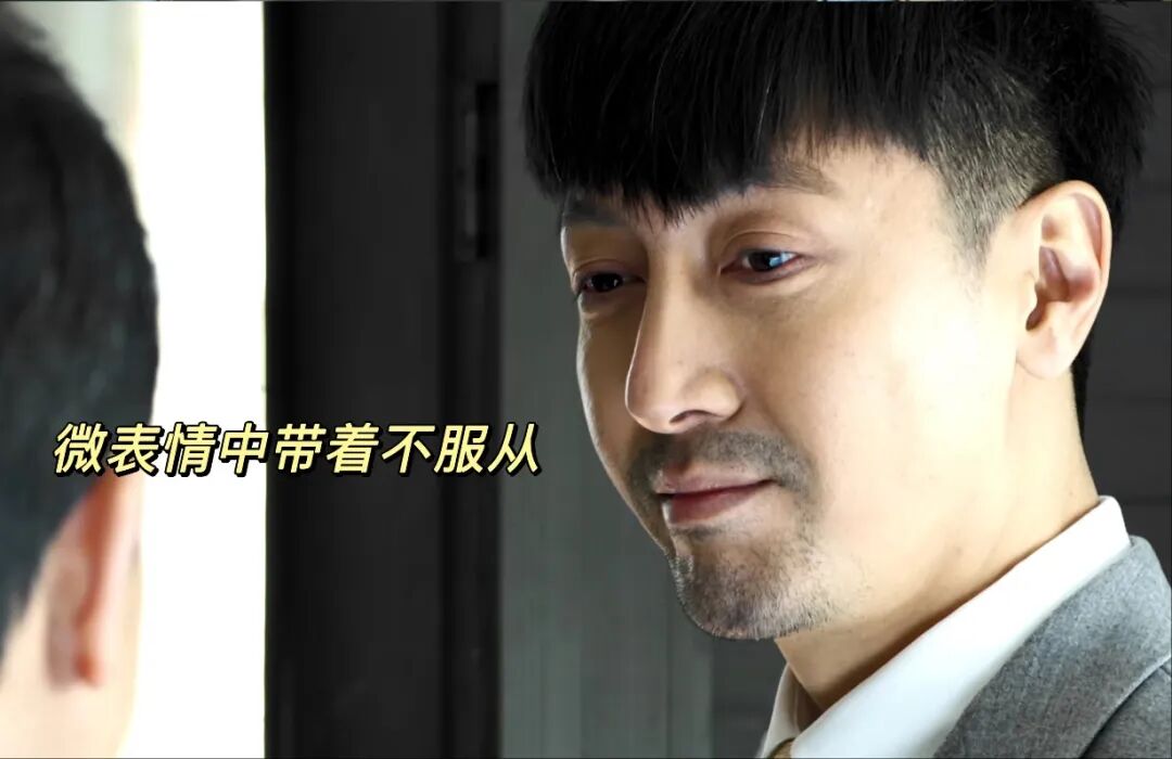 不会演别硬演！43岁演女特工摇头晃脑像个傻白甜，张颂文都带不动