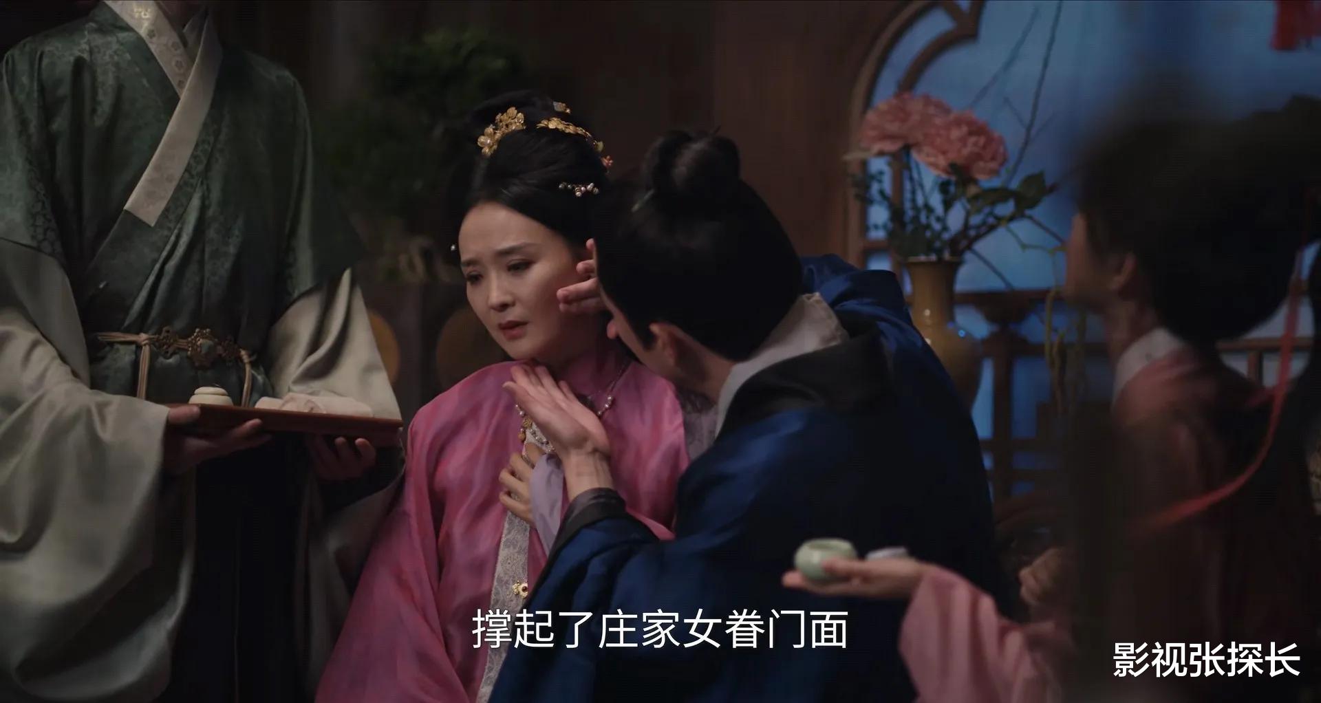 雁回时：剧情扑朔迷离！以为惊喜是庄寒雁，没想到却是贵女阮惜文