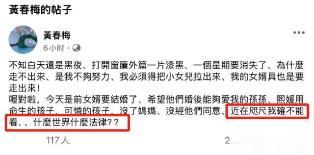 支持汪小菲的狗仔倒戈了?之前一度力挺汪小菲,如今突然声援S妈