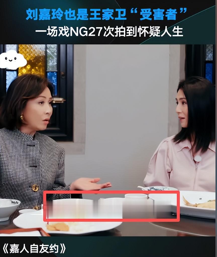 墙倒众人推？向太曝王家卫背后大佬，黑料被扒，刘嘉玲也是受害者
