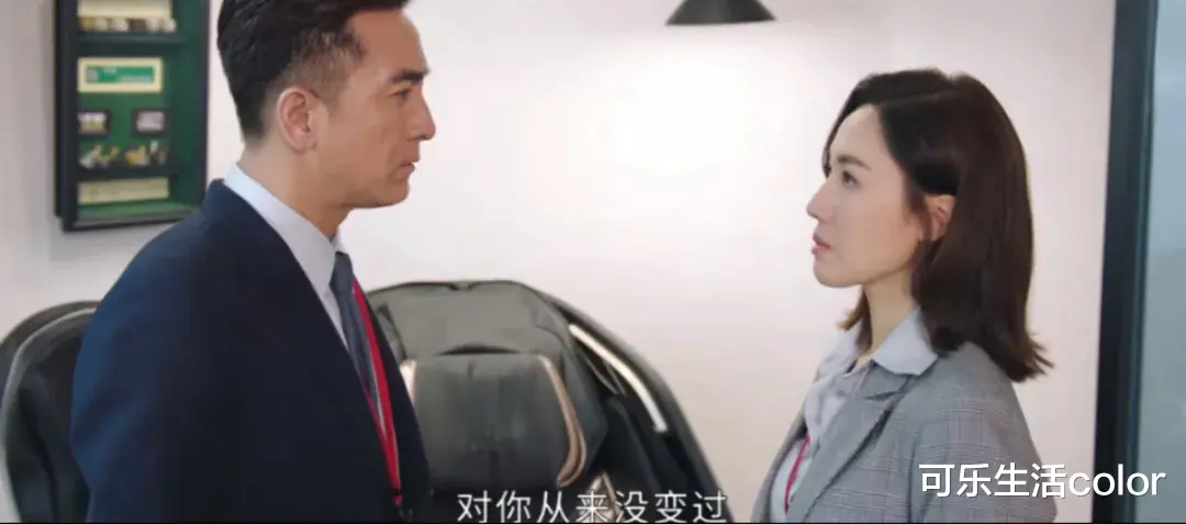 李施嬅最终“复合”被大赞!现实同“张家妍”人生高度重合,被“虐”过程惹人心痛