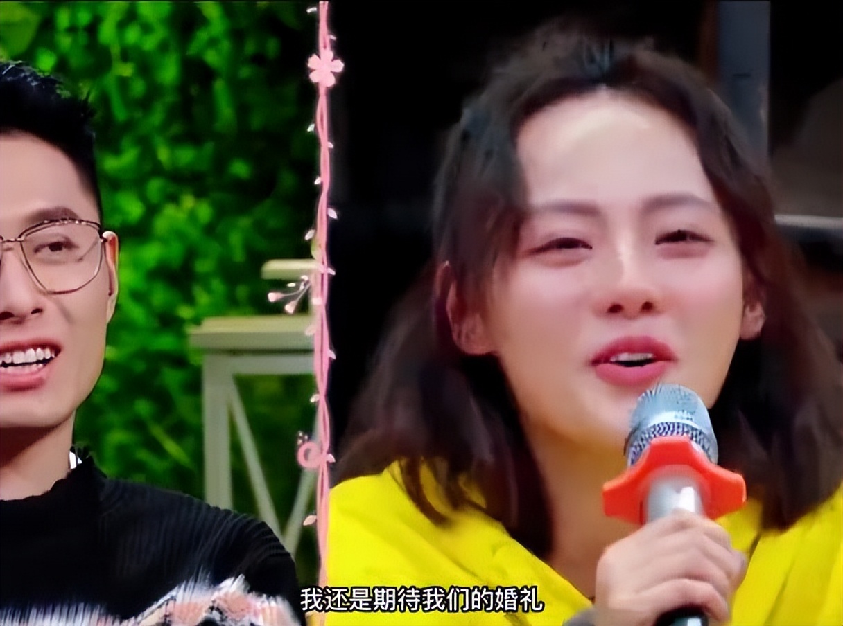 买超回应新恋情争议,网友:都单身了谈个恋爱犯法?