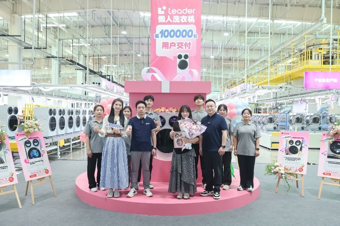 大賣10萬臺，改寫分區洗市場格局，京東只用了4個月