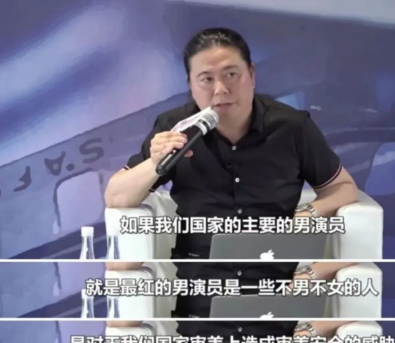 汪海林点评《酱园弄》，“明争暗斗”14年，杨幂赵丽颖胜负已分