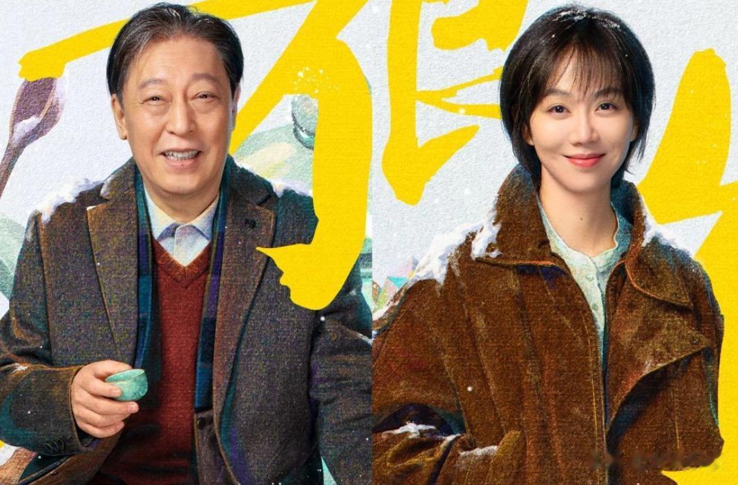 肖战新剧开拍为角色狂瘦8公斤，睽违3年再披医生袍，帅翻全网