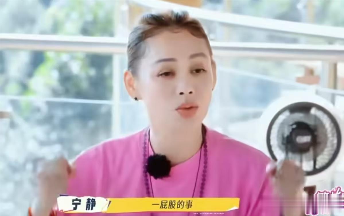 听明白张柏芝谈遗嘱,才知道为何大S离世后,汪家和S家不相往来