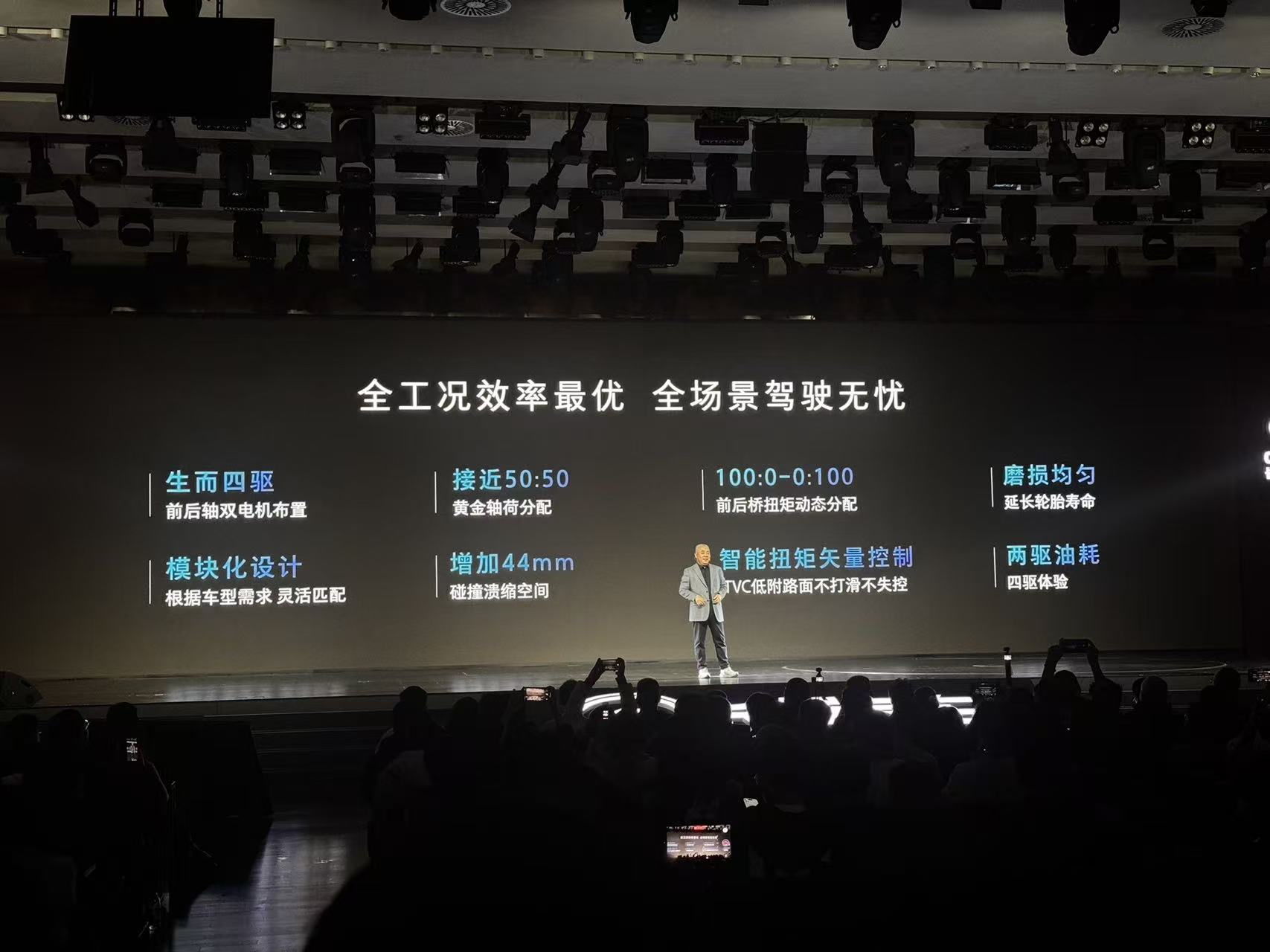 绝不做增程的归元平台,50余款新车蓄势待发