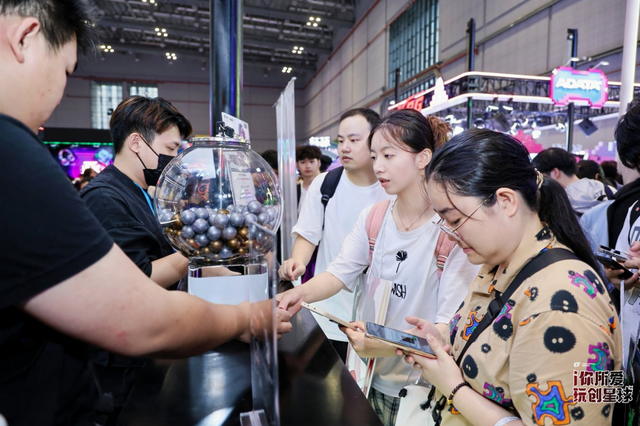 七彩虹闪耀Bilibili World 2025:玩创星球引爆游戏娱乐狂欢