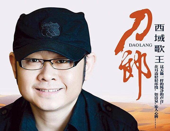 刀郎做梦也没想到，云朵单飞刚11年，徐子尧竟一个举动给他长脸了