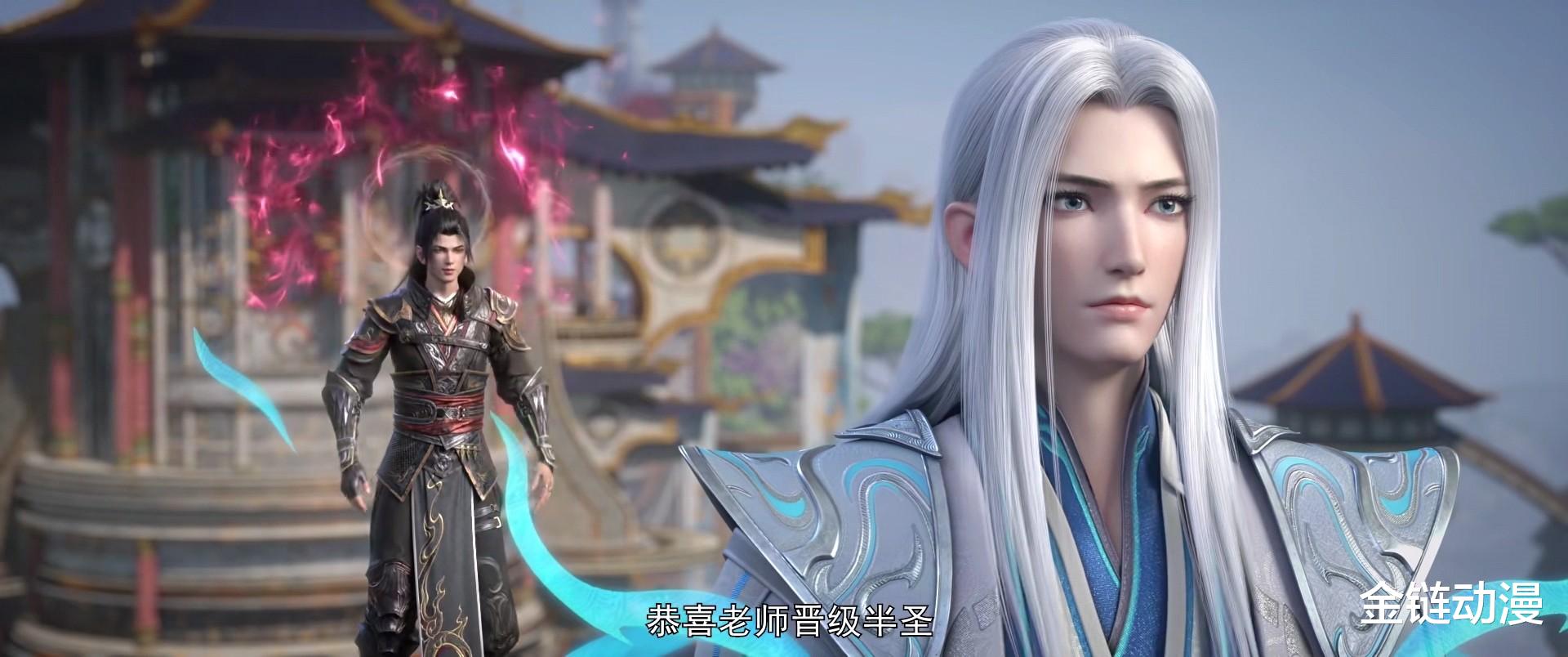 斗破苍穹：半圣之力震中州！药老与冰河谷等三势力的生死恩怨