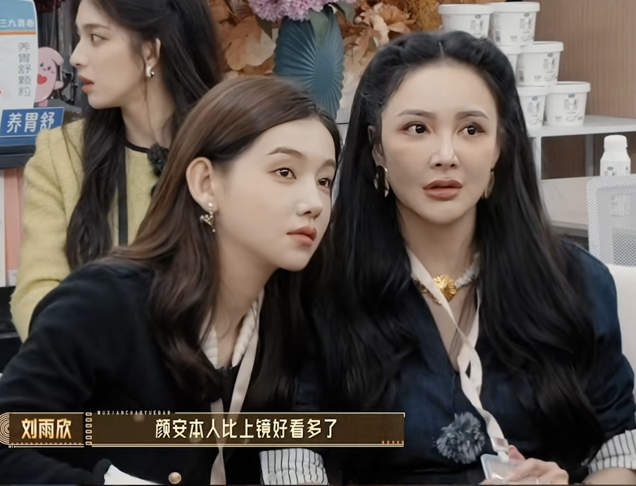 原来真有“上镜脸”和“下镜脸”，真人黑瘦干瘪，荧幕上貌美如花