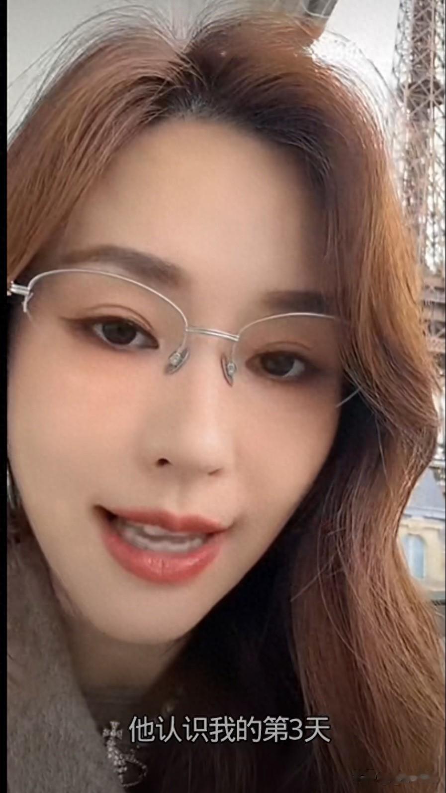 吴佳尼自曝被认识三天的富二代求婚